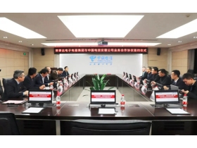 荣事达智能锁携手中国电信，助推物联网智能家居布局落地