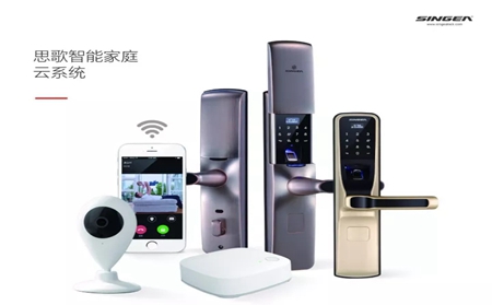 思歌/SINGEA智能锁告诉你买智能锁一定要绕开的误区