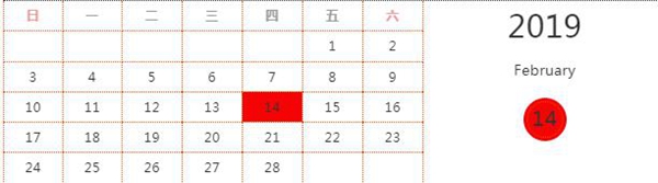 迪峰机械开工大吉 | 2019，我们都是追梦人