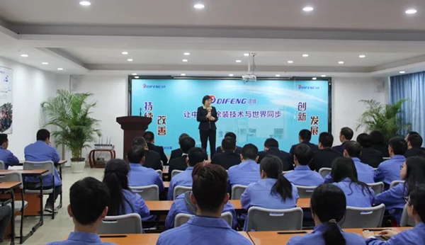 迪峰机械开工大吉 | 2019，我们都是追梦人