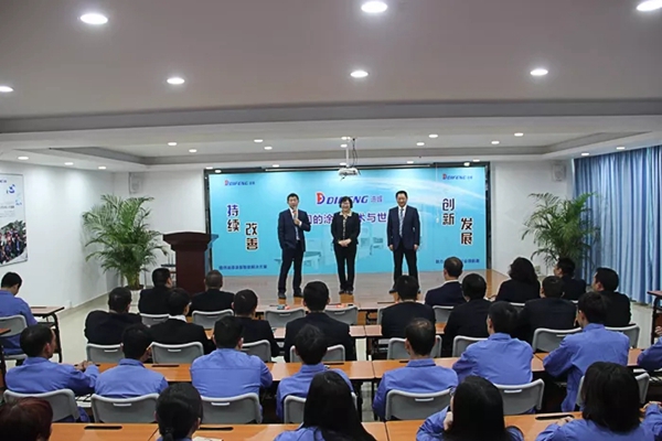 迪峰机械开工大吉 | 2019，我们都是追梦人