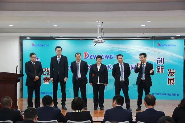 迪峰机械开工大吉 | 2019，我们都是追梦人