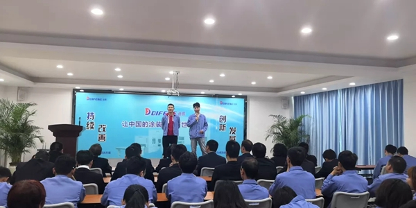 迪峰机械开工大吉 | 2019，我们都是追梦人