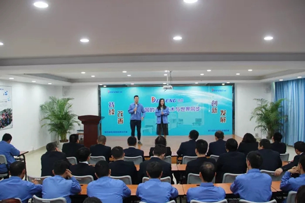 迪峰机械开工大吉 | 2019，我们都是追梦人