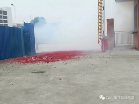住邦建材2019年开工大吉，愿新一年生意兴隆！