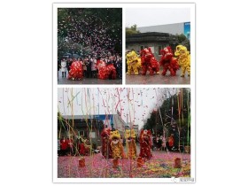 楚楚顶墙2019开工大吉，续写新辉煌！