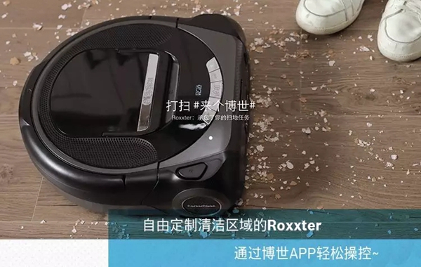 博世中国，开启你的全新物联网生活！