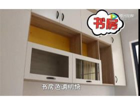 富轩怡家整装20万装的140㎡新家被赞爆：理想中的家！