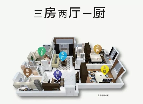 伊百丽全屋定制“品质伊百丽，全能装新家”促销活动火热启动