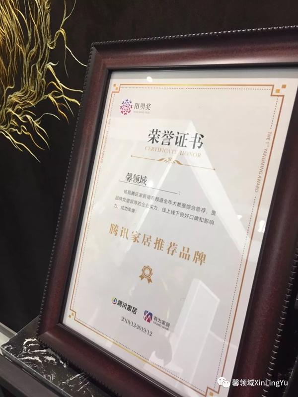 馨领域2019北京墙纸墙布展盛况回顾！一步一景太美了！