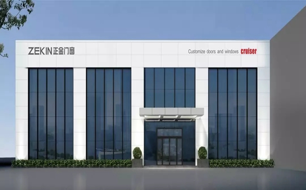 正金门窗览境系列新品耀世登场，尽显窄框极简门魅力