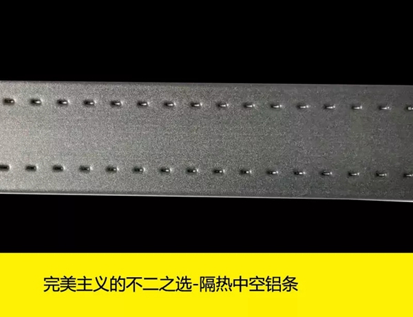 正金门窗120超防断桥平开窗惊艳耀世! 正金门窗120超防断桥平开窗惊艳耀世!