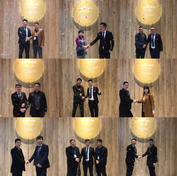 金迪木门第18届中国国际门业展为实力代言,品牌力量引领梦想! 金迪木门第18届中国国际门业展为实力代言,品牌力量引领梦想!