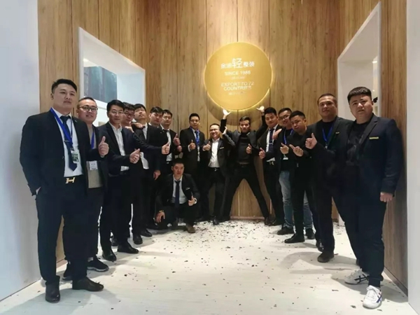 金迪木门第18届中国国际门业展为实力代言,品牌力量引领梦想! 金迪木门第18届中国国际门业展为实力代言,品牌力量引领梦想!