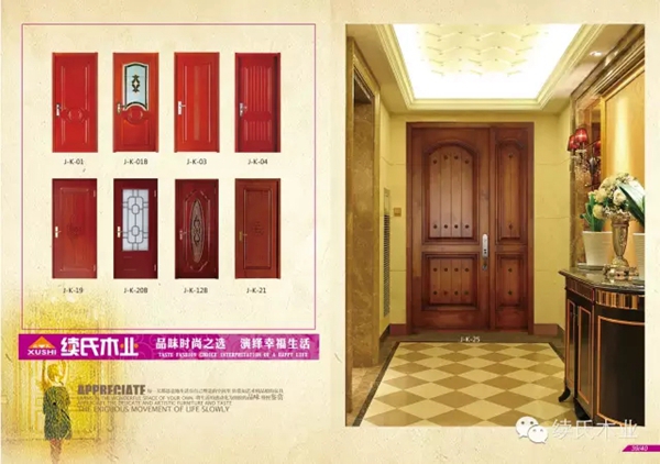 续氏全屋定制新品小扣线系列正式亮相! 续氏全屋定制新品小扣线系列正式亮相!