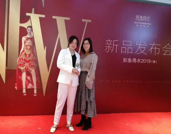 如鱼得水窗帘2019（春）新品发布会及经销商点样精彩回顾！