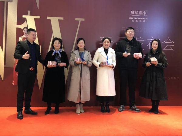 如鱼得水窗帘2019（春）新品发布会及经销商点样精彩回顾！