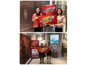 栢斯格整体定制315活动倒计时，跟我一起买买买！