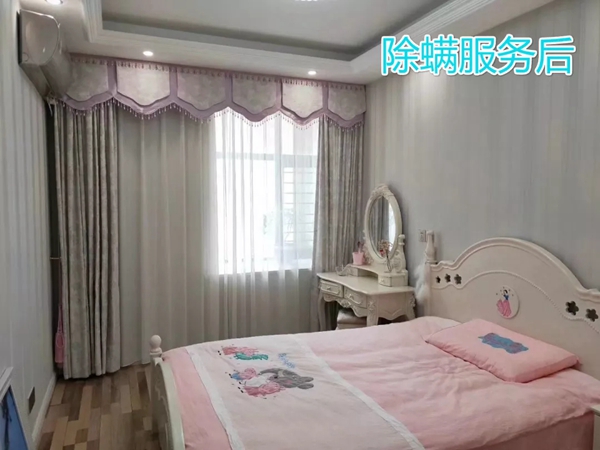 摩力克窗帘免费上门除螨，老客户赶快来预约吧！