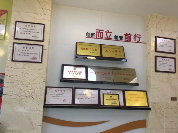 旭森金刚网出发福建，开启客情维护新篇章