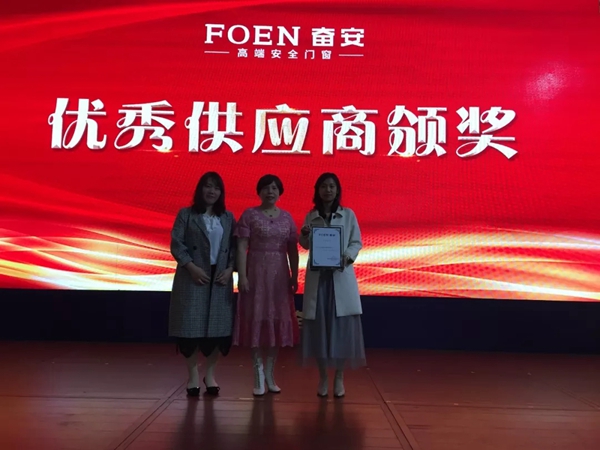 旭森金刚网出发福建，开启客情维护新篇章