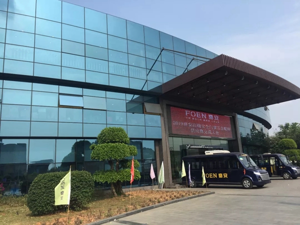 旭森金刚网出发福建，开启客情维护新篇章