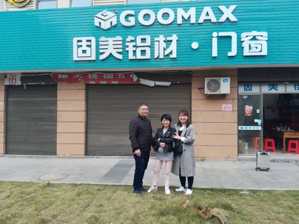 旭森金刚网出发福建，开启客情维护新篇章