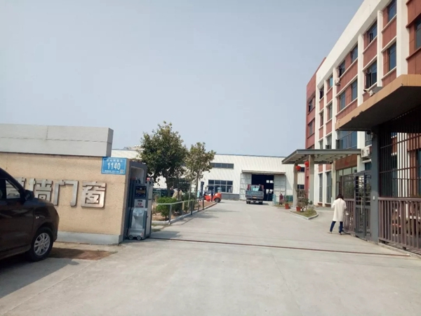 旭森金刚网出发福建，开启客情维护新篇章