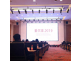 爱尔菲吊顶总经理董海飞：推动企业改革，携手下一个十年