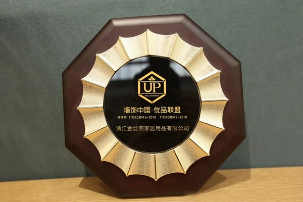 可罗雅墙布高标准、严要求，还原你心中的家！