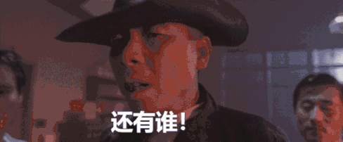 正金门窗3月成功签约33家，创招商历史速度！