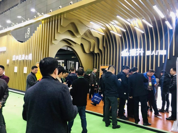 颐人门窗带您一起回顾建博会精彩时刻 颐人门窗带您一起回顾建博会精彩时刻