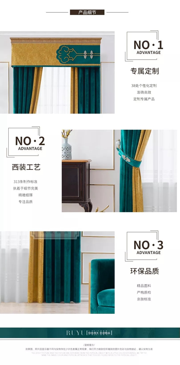 如鱼得水软装精品《绿光森林》:沉浸诗意东方世界,享受宁静生活 如鱼得水软装精品《绿光森林》:沉浸诗意东方世界,享受宁静生活
