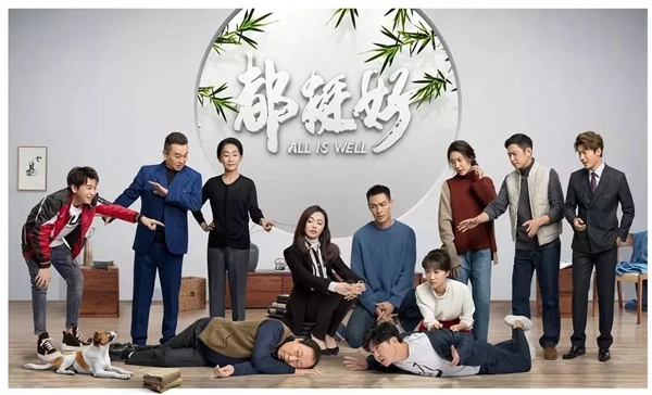 德国艾仕壁纸：推荐几款家居风格，愿您生活都挺好！