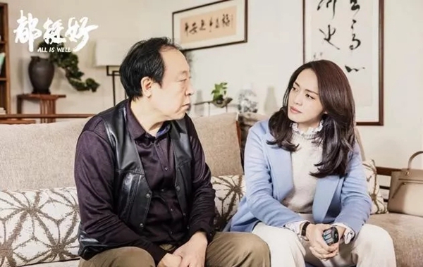 德国艾仕壁纸：推荐几款家居风格，愿您生活都挺好！