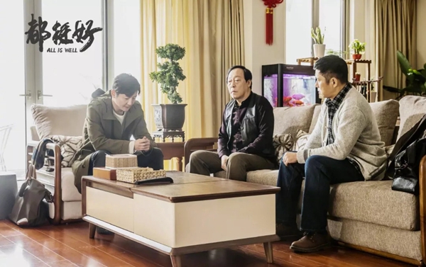 德国艾仕壁纸：推荐几款家居风格，愿您生活都挺好！