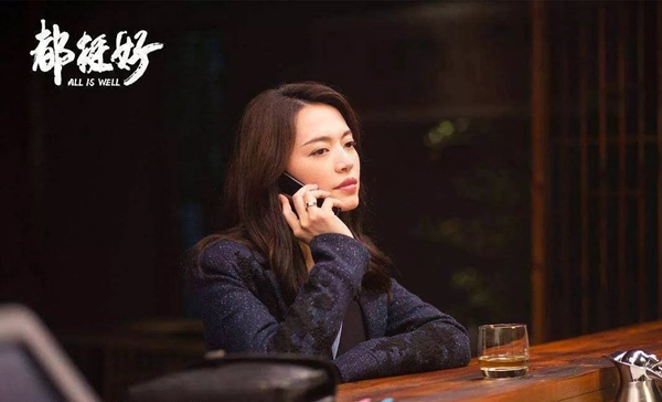 德国艾仕壁纸：推荐几款家居风格，愿您生活都挺好！