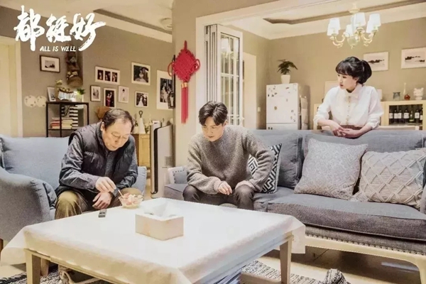 德国艾仕壁纸：推荐几款家居风格，愿您生活都挺好！