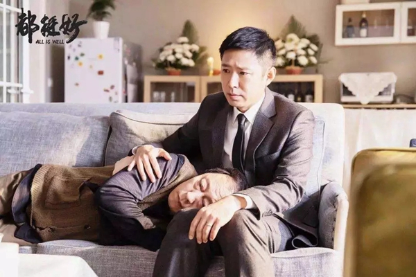 德国艾仕壁纸：推荐几款家居风格，愿您生活都挺好！