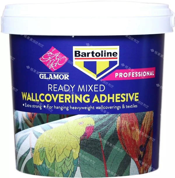 格莱美墙纸进口Bartoline系列辅料产品包装全新升级！