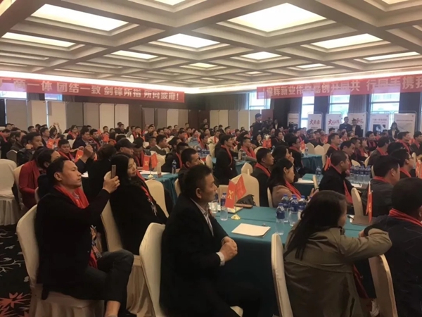 嘉尊木门2019千城万店战略发布暨江西赢销峰会首站圆满结束!