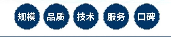 博克全国招募进行中!给梦想一个机会