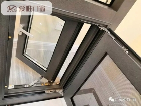爱唯门窗108系列平开窗“凤”，解决你的门窗安全隐患问题