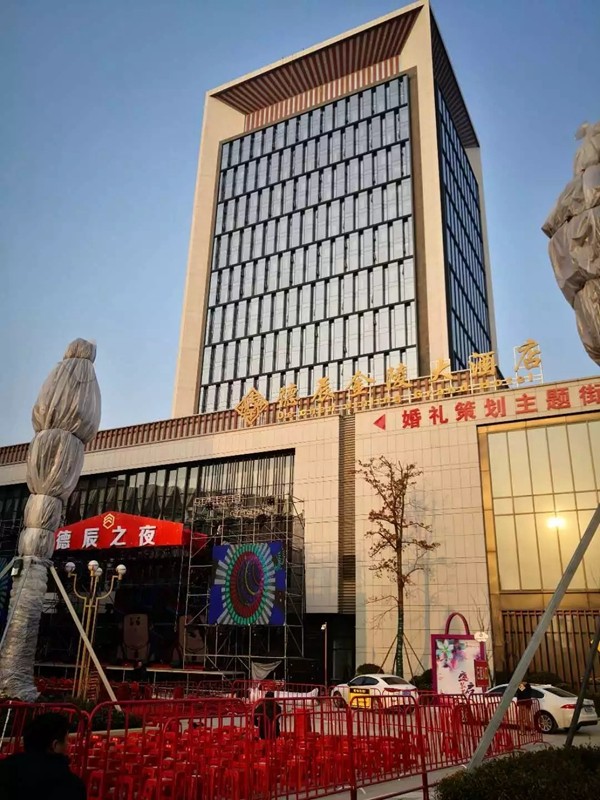 当特普丽墙纸邂逅金陵大酒店，突显浓浓中国风！