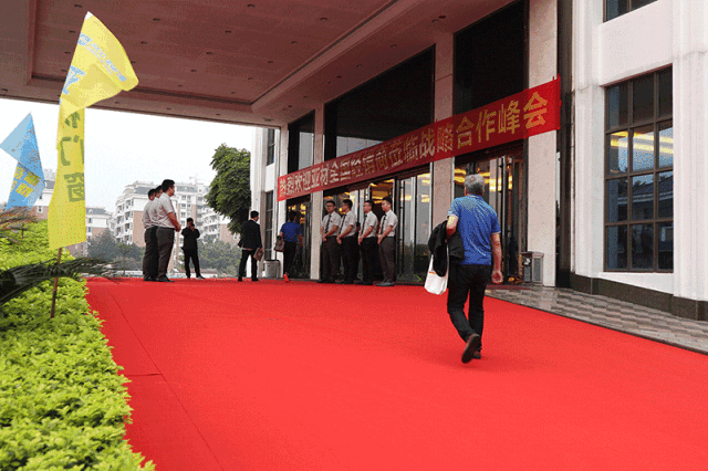 亚材门窗悦凯国际酒店高峰会圆满落幕