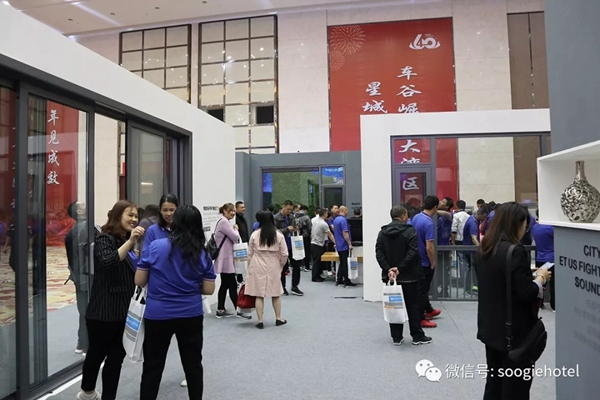亚材门窗悦凯国际酒店高峰会圆满落幕