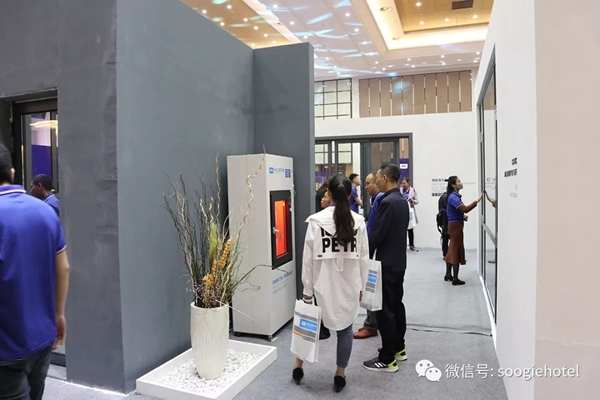 亚材门窗悦凯国际酒店高峰会圆满落幕
