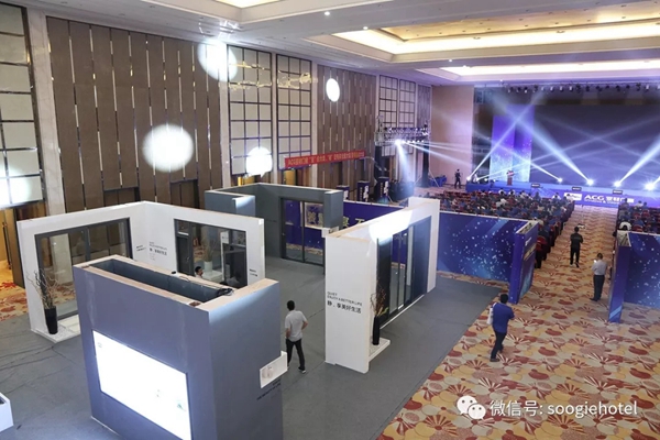 亚材门窗悦凯国际酒店高峰会圆满落幕
