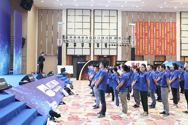 亚材门窗悦凯国际酒店高峰会圆满落幕