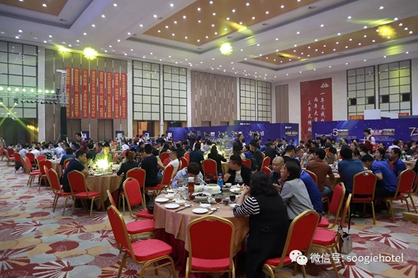 亚材门窗悦凯国际酒店高峰会圆满落幕